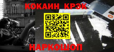 дурь Будённовск