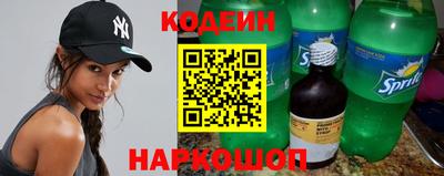 дурь Будённовск