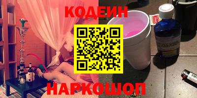 дурь Будённовск