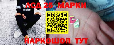 альфа пвп VHQ Бугуруслан