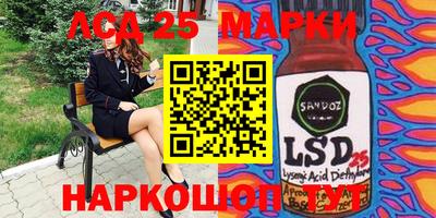 дурь Будённовск