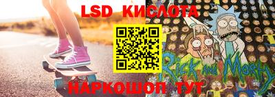дурь Будённовск