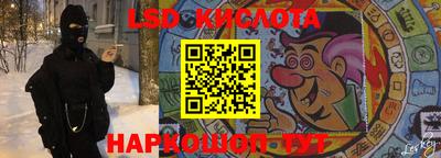 альфа пвп VHQ Бугуруслан