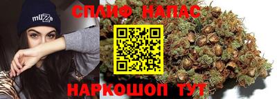 альфа пвп VHQ Бугуруслан