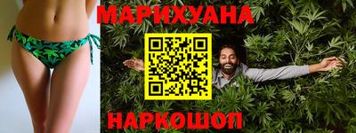 дурь Будённовск
