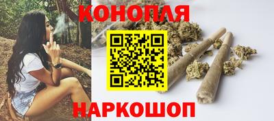 дурь Будённовск