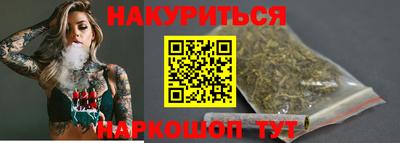 альфа пвп VHQ Бугуруслан