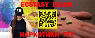 дурь Будённовск