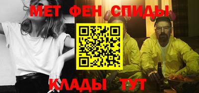 дурь Будённовск