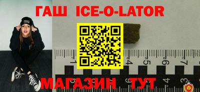 дурь Будённовск