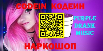 альфа пвп VHQ Бугуруслан