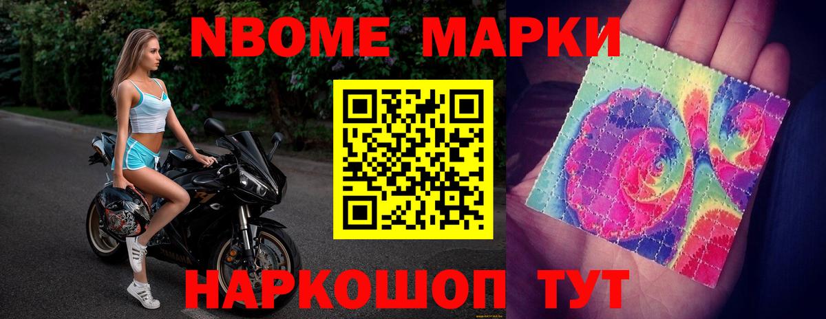 LSD-25 экстази кислота  LSD-25 экстази кислота  ЛСД экстази  Пенза  Вход с VPN 